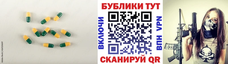Экстази Philipp Plein  Мезень 