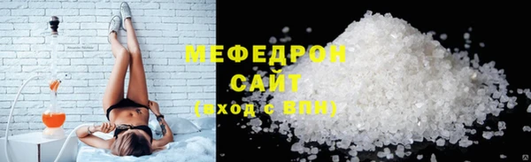 apvp Зерноград