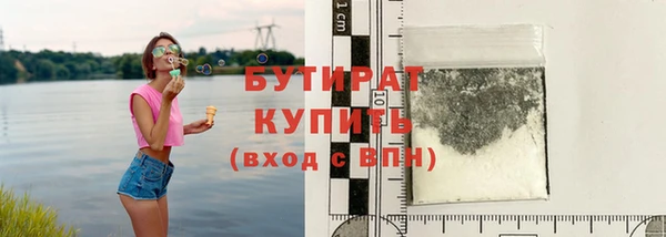 первитин Дмитровск