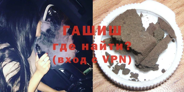 соль курить ск Богданович