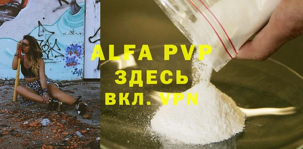 мяу мяу мука Белоозёрский