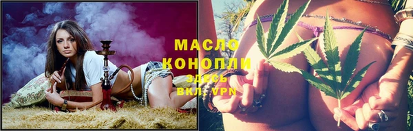 кокаин Зеленокумск