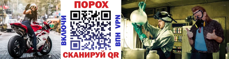 МЕТАМФЕТАМИН Декстрометамфетамин 99.9%  купить наркотики цена  Мезень 